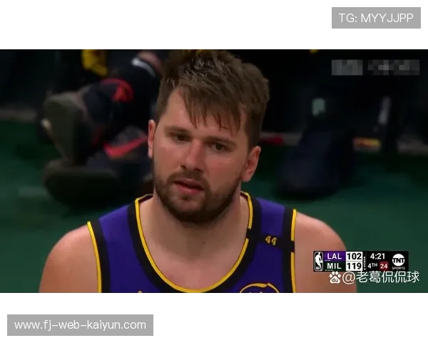 东契奇30分10助攻，湖人新核展现MVP潜力